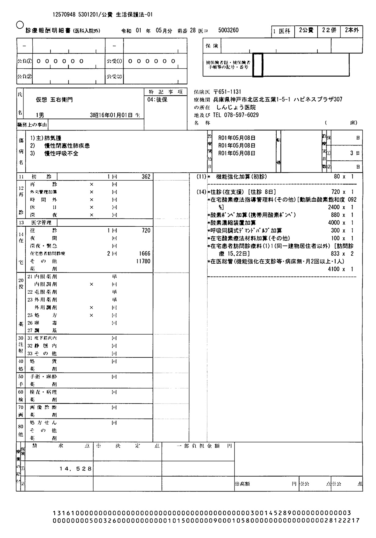 DAO(Microsoft Data Access Objects)とは - IT用語 ...